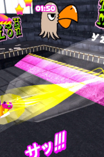 Screenshot #3 - Toree Saturn