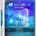 Windows 10 Корпоративная RS3 x64 RUS G.M.A. v.25.12.17