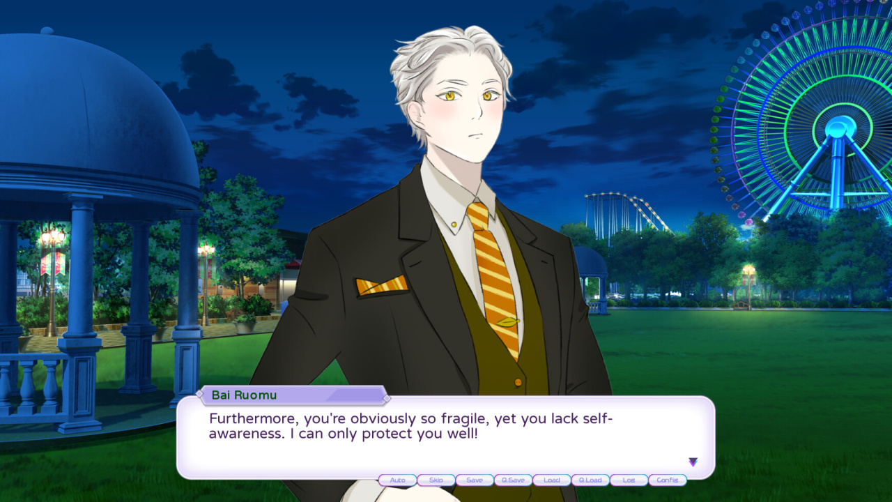 Screenshot #7 - Falling for Yaoguais