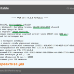 Screenshot #1 - Windows 11 Русская Professional VL x64 24H2 by OVGorskiy 04.2025