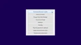 Screenshot #4 - Windows 10 10in1 + LTSB +/- Office 2016 by SmokieBlahBlah