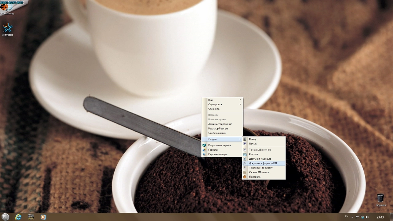 Screenshot #14 - Windows 7 SP1 BLACK EDITION SPA (x86-x64)