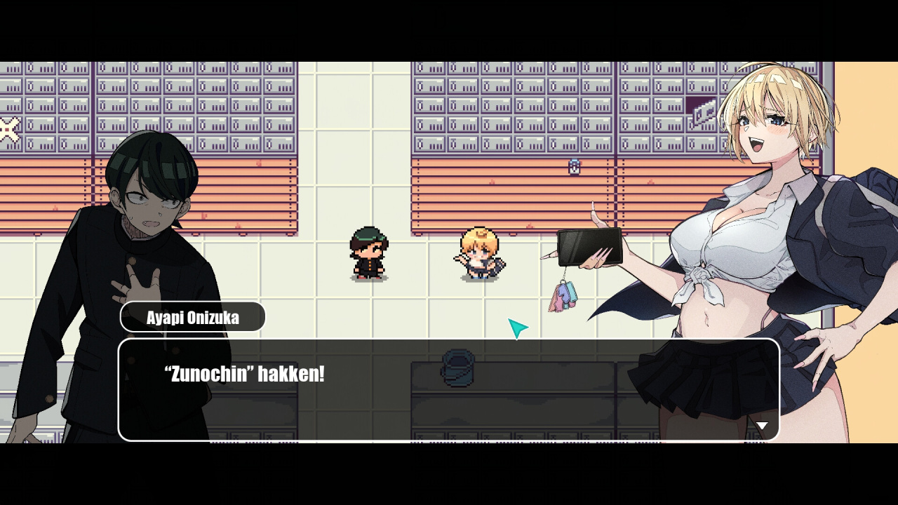 Screenshot #3 - SORRY SURVIVOR