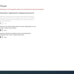Screenshot #7 - Windows 10 Enterprise LTSC x64 21Н2 Build 19044.5917 by ivandubskoj