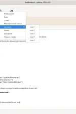 Screenshot #3 - RedNotebook 2.29.6
