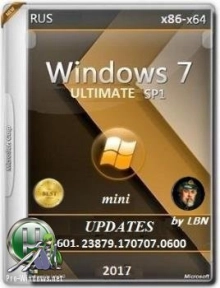 Windows 7 Ultimate SP1 7601.23879 x86-x64 Mini Edition