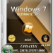 Мини сборка Windows 7 Ultimate SP1 7601.23879 x86-x64