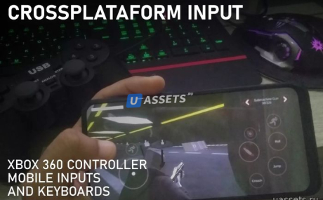 JU TPS 2 : Third Person Shooter System + Vehicle Physics