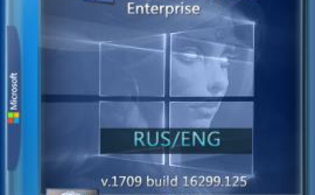 Windows 10 Enterprise 1709 build 16299.125 IZUAL v.03.01.18 x64