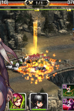 Screenshot #5 - Dark SlayeR