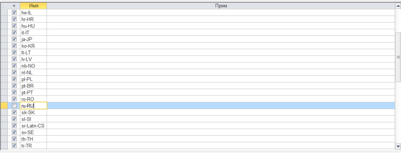 Screenshot #2 - Windows 7 SP1 19 in 1 Full & Lite KottoSOFT (x86\x64)