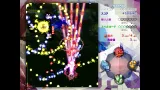 Screenshot #5 - Touhou Kinjoukyou Fossilized Wonders