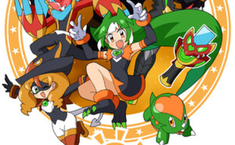 Kokoro Clover SUN - Prehistoric Invaders!