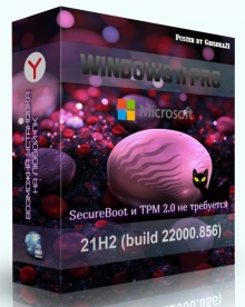 Windows 11 Pro Full x64 + OpenVpn by WebUser v2
