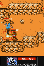 Screenshot #12 - Geo Mythica