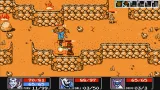 Screenshot #12 - Geo Mythica