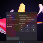 Screenshot #5 - Windows 11 Корпоративная 24Н2 Build 26100.4652 by ivandubskoj