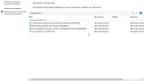 Screenshot #16 - Windows 10 32in1 (21H1 + LTSC 1809) x86/x64 +/- Office 2019 x86 by SmokieBlahBlah 2021.08.24