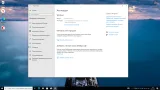 Screenshot #6 - Windows 10 Pro 22H2 Build 19045.5737 Full Апрель 2025