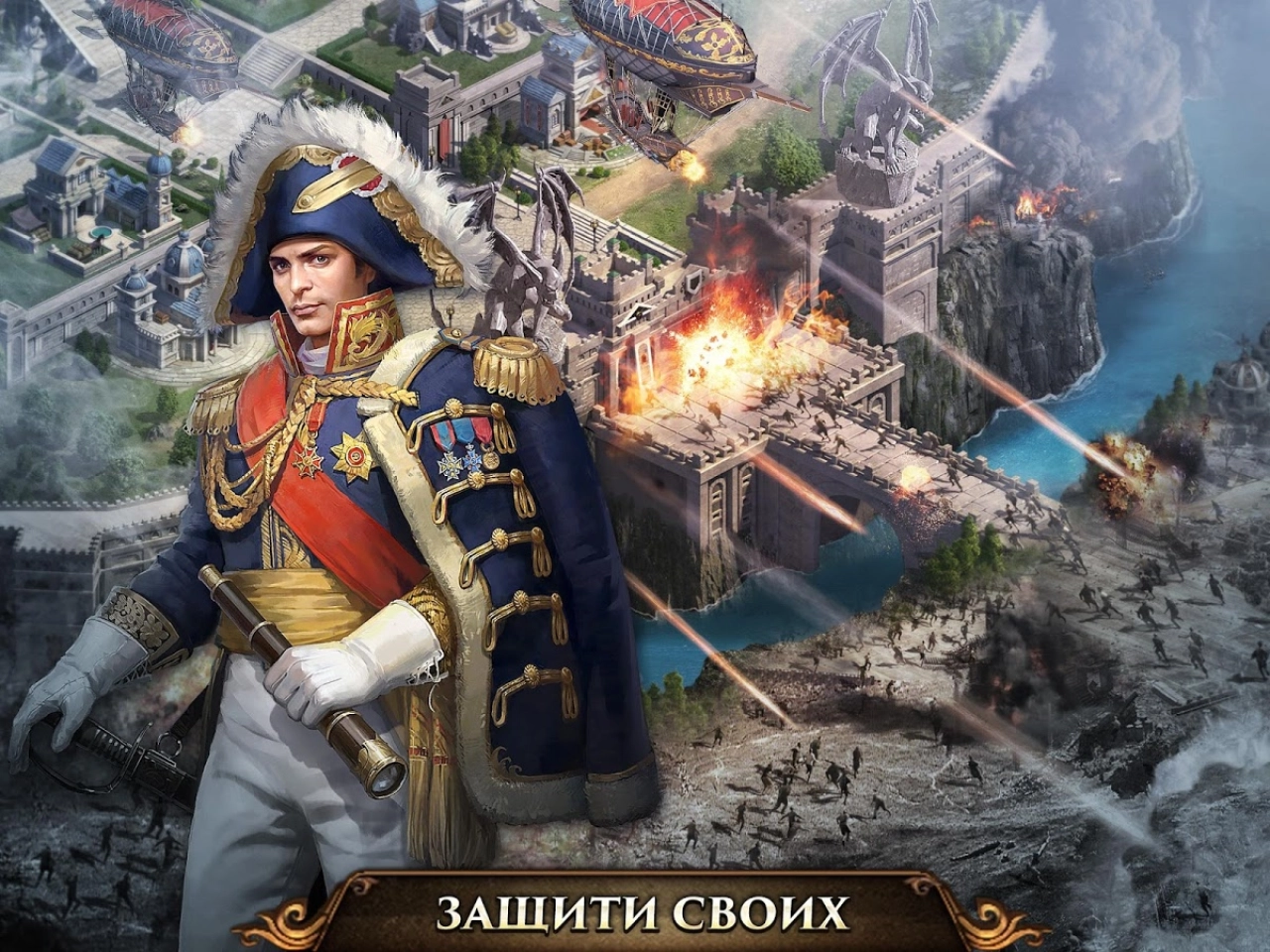 Screenshot #14 - GUNS OF GLORY: LOST ISLAND 13.7.0