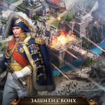 Screenshot #14 - GUNS OF GLORY: LOST ISLAND 13.7.0