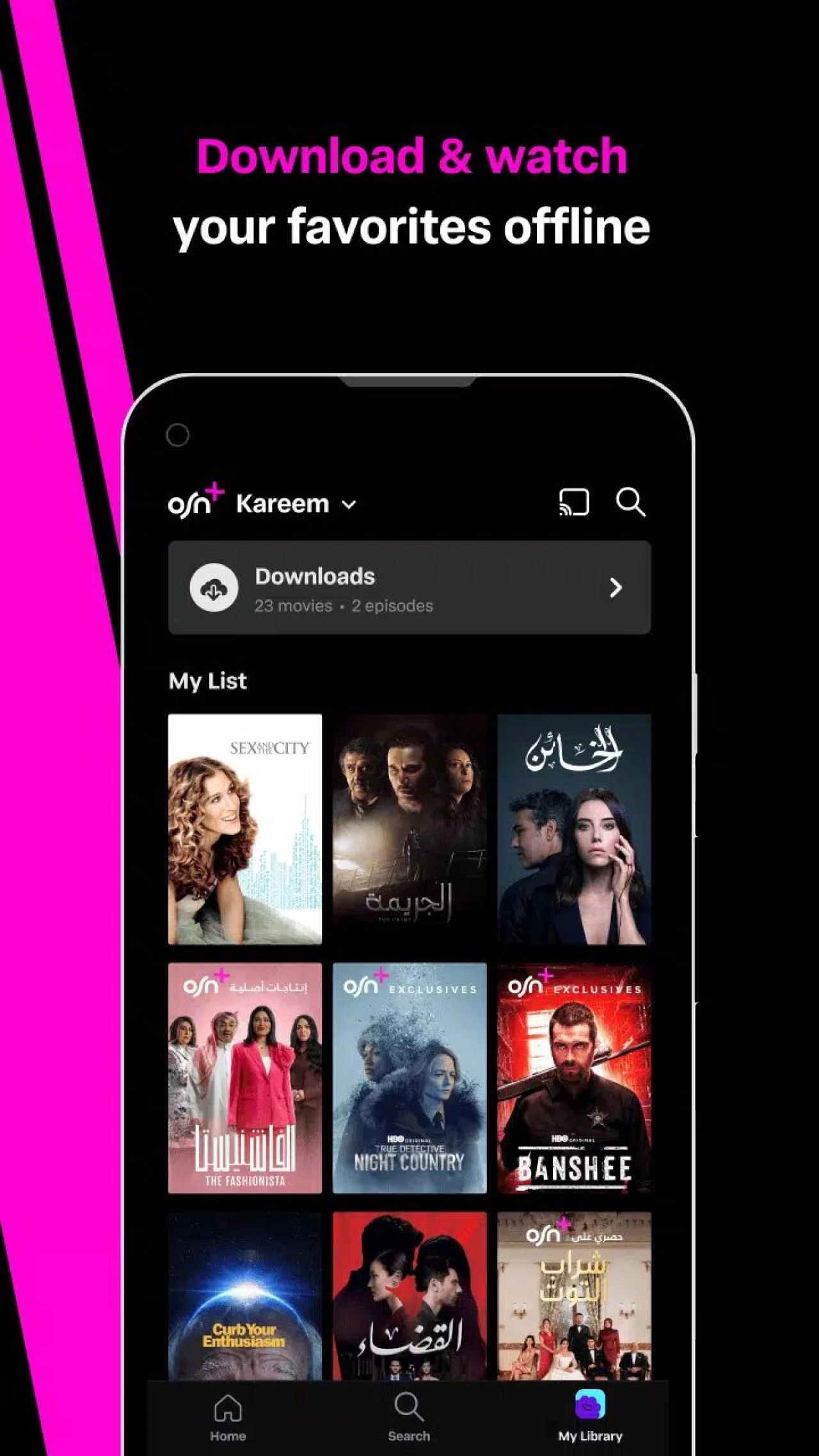 Screenshot #8 - OSN+ 7.0.137