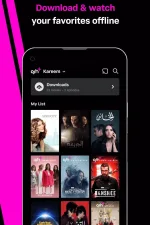 Screenshot #8 - OSN+ 7.0.137