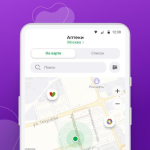 Screenshot #5 - ОНЛАЙН АПТЕКА РИГЛА: ЛЕКАРСТВА 2.42.1