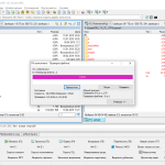 Screenshot #3 - Multi Commander