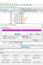 Screenshot #3 - Multi Commander