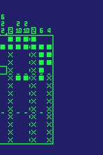 Screenshot #10 - Master Key