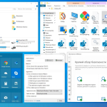 Screenshot #8 - Windows 10 Pro VL x64 22H2 RU by OVGorskiy 02.2025