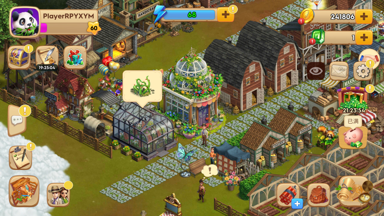 Screenshot #5 - California Escapades