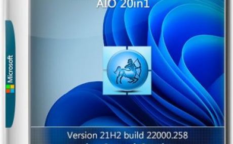 Windows 11 21Н2 (build 22000.258) (20in1) by Sergei Strelec