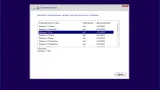 Screenshot #2 - Windows 11 21H2 Build 22000.613 16in1 Integral Edition 2022.4.14 Ru-Multi38 by Ramsey