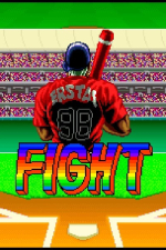 Screenshot #7 - BASEBALL STARS 2