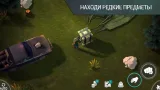 Screenshot #5 - LAST DAY ON EARTH: SURVIVAL 1.43.0