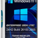 Windows 11 LTSC 24H2 Build 26100.2605 Full