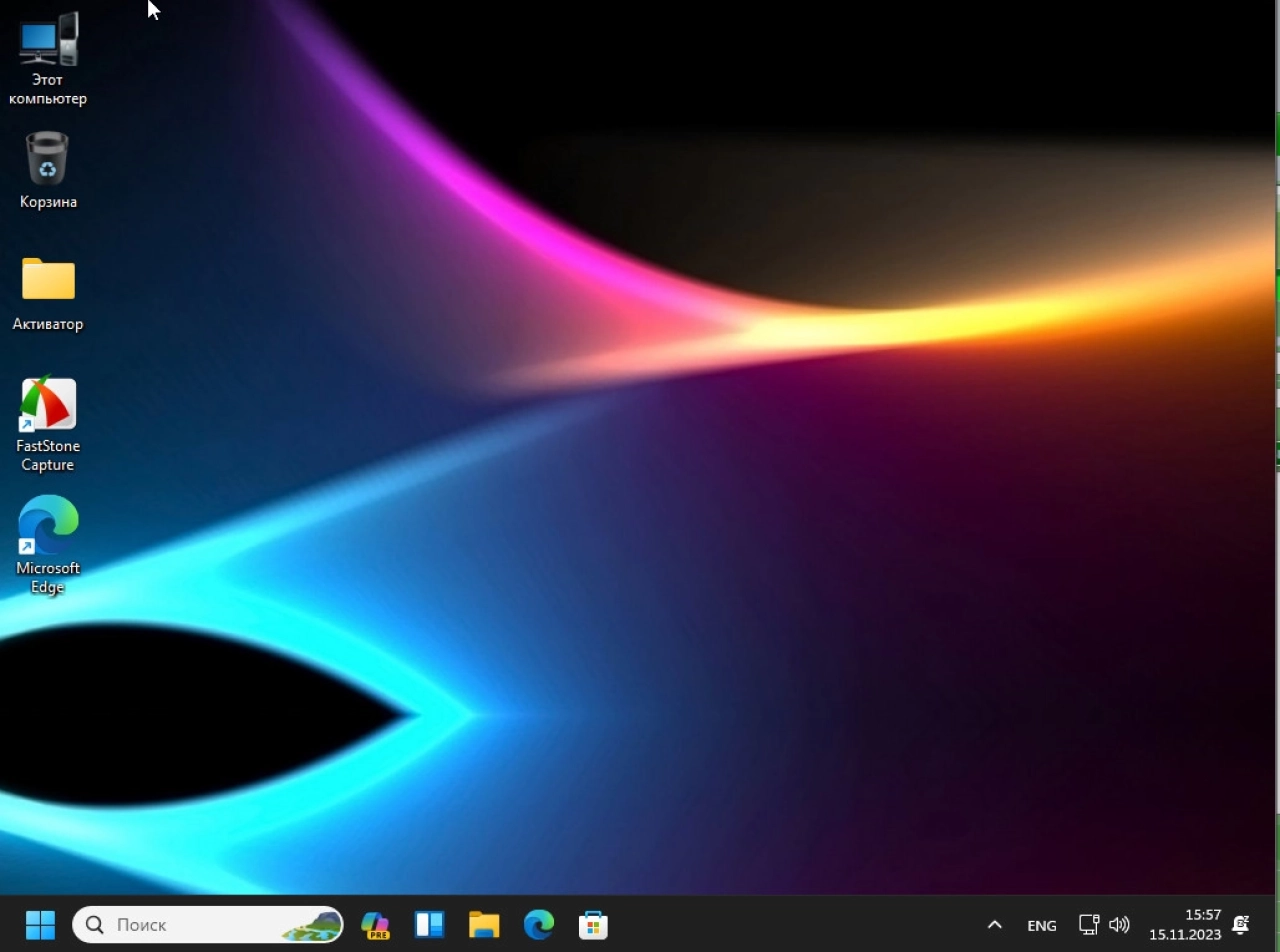 Screenshot #5 - Windows 11 22261_22361.3737.Mod by SURASOFT