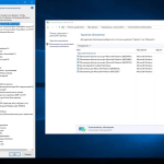 Screenshot #6 - Обновленная сборка Windows 10 LTSB 1607 by LeX_6000