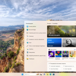 Screenshot #3 - Windows 11 Pro 25H2 Build 26200.6584 Full Сентябрь 2025