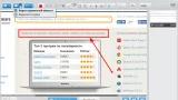 Screenshot #1 - QIP Shot