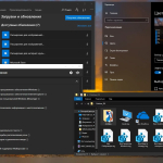 Screenshot #10 - Windows 10 Pro-Home Optim Plus x64 21H2 RU by OVGorskiy 01.2022
