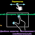 Screenshot #6 - MX Player 1.72.10