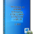 Windows 10x64x86 Enterprise LTSC (1809) 17763.316 by Uralsoft