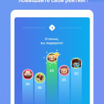 Screenshot #8 - БОРЬБАУМОВ 1.60.04