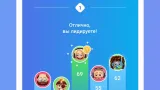 Screenshot #8 - БОРЬБАУМОВ 1.60.04