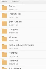 Screenshot #2 - HIDISK 1.8.2