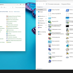 Screenshot #7 - Lite Windows 11 Pro 25H2 Build 26200.5670 by Revision
