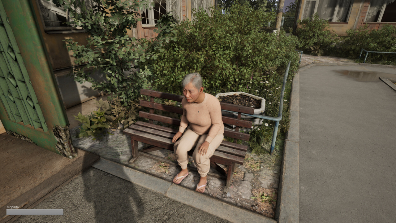 Screenshot #2 - DOOMER SIMULATOR